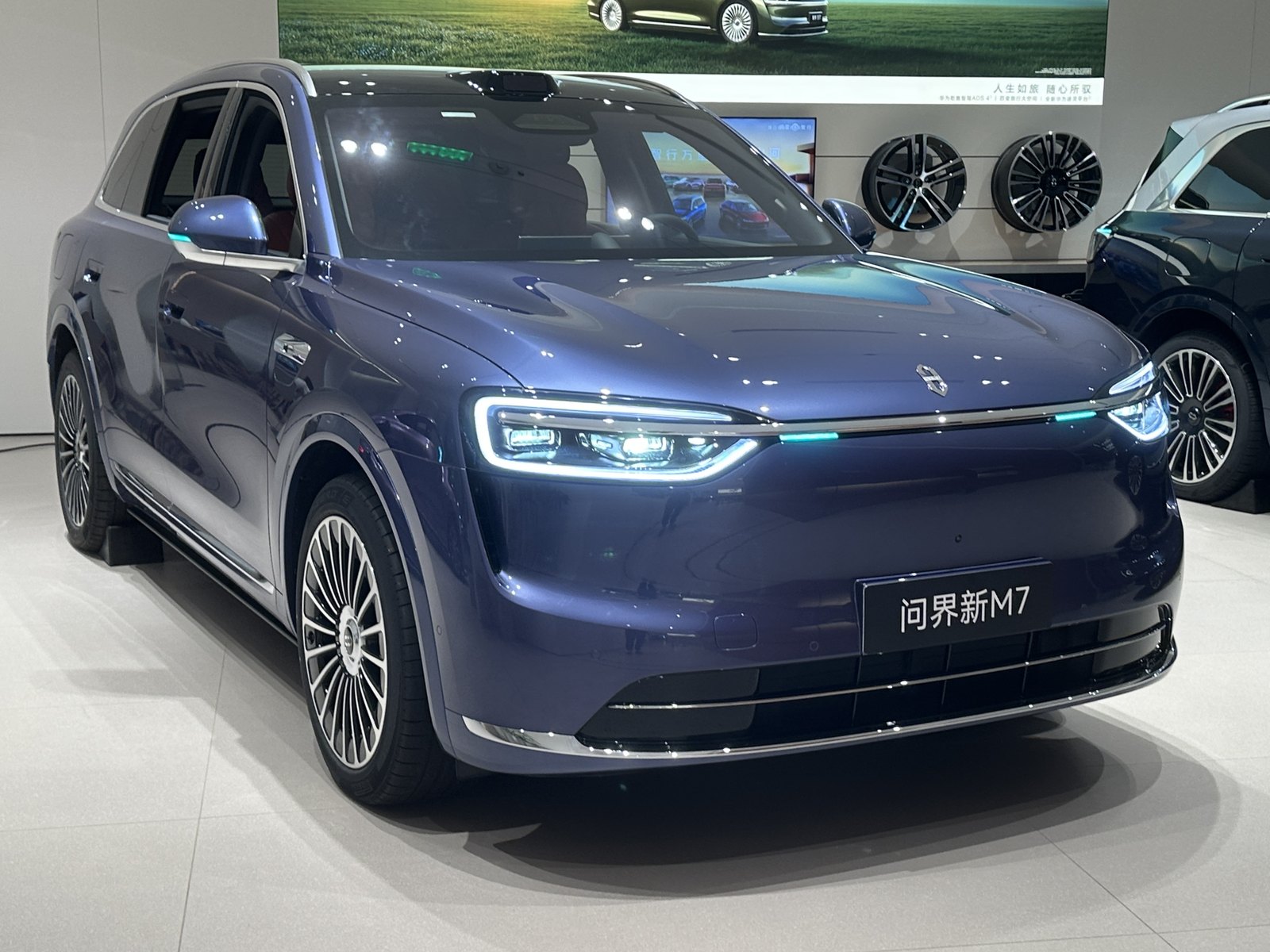 Aito M7 EREV — SUV (EREV)