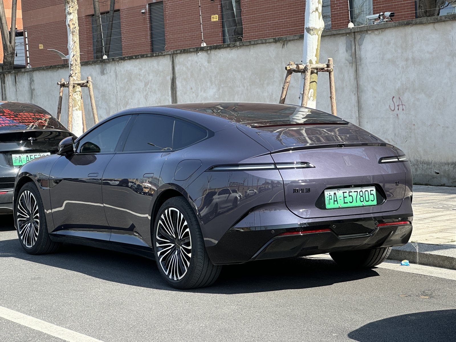 Avatr 12 — Sedan (BEV)