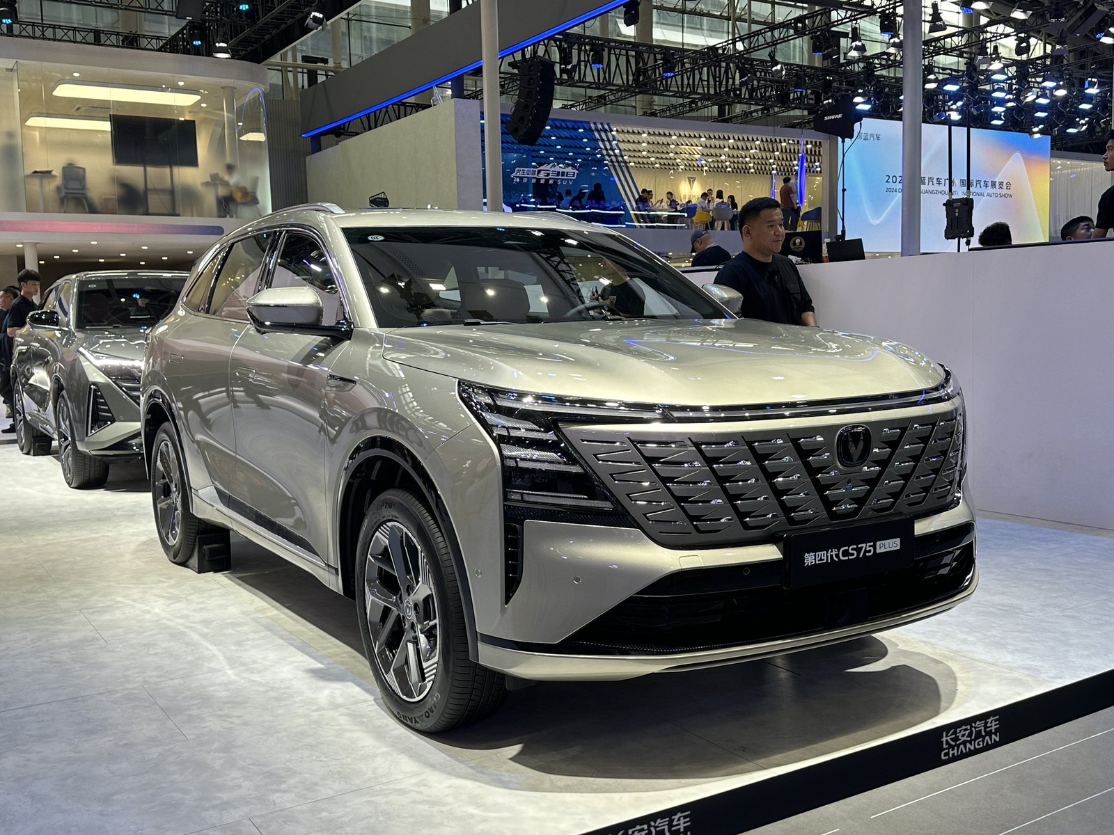 Changan Cs75 PHEV — SUV (PHEV)