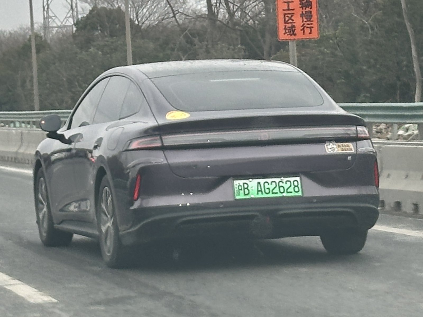 Changan Nevo A06 — Sedan (BEV)