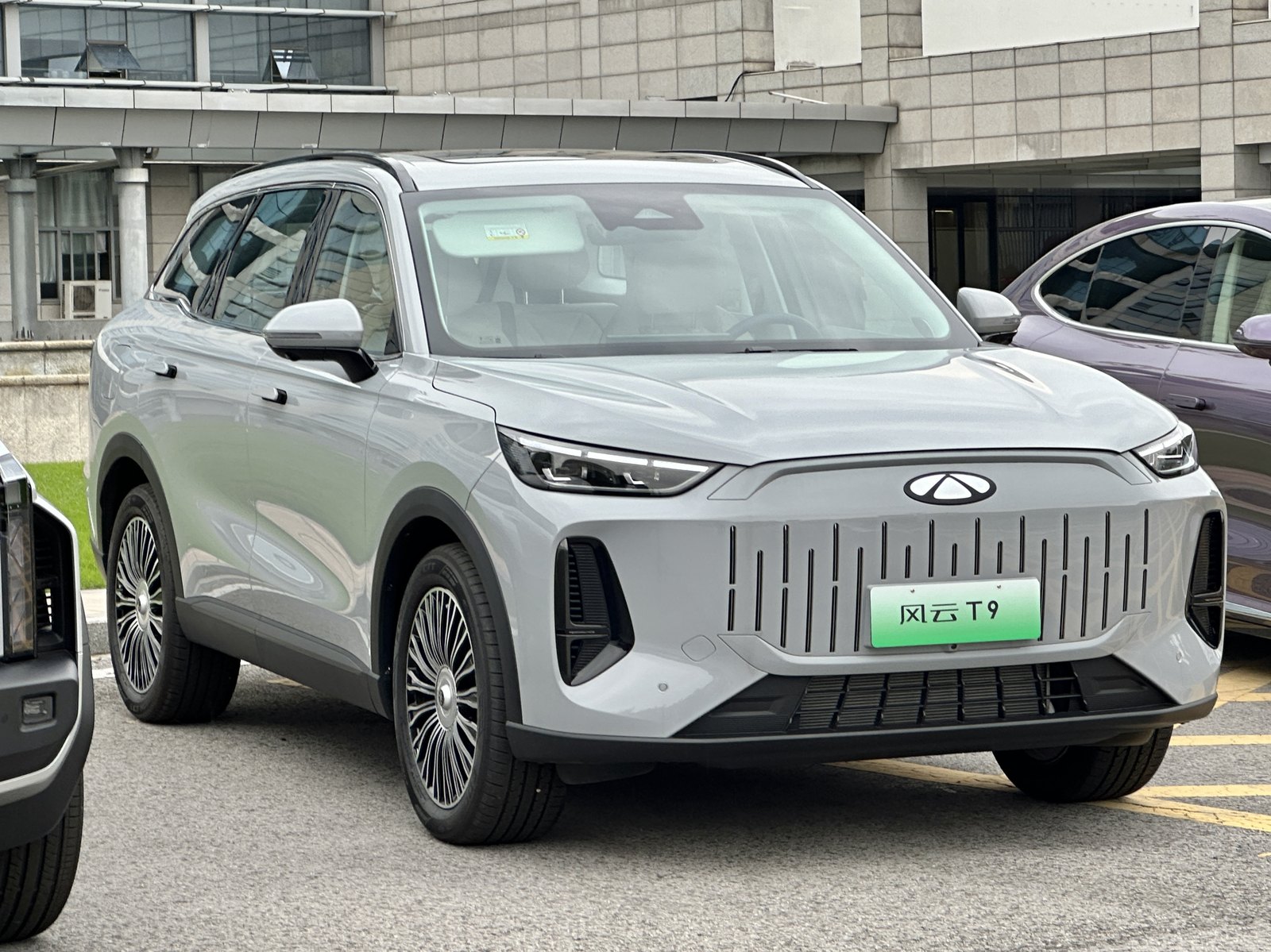 Chery Fulwin T9 — SUV (PHEV)