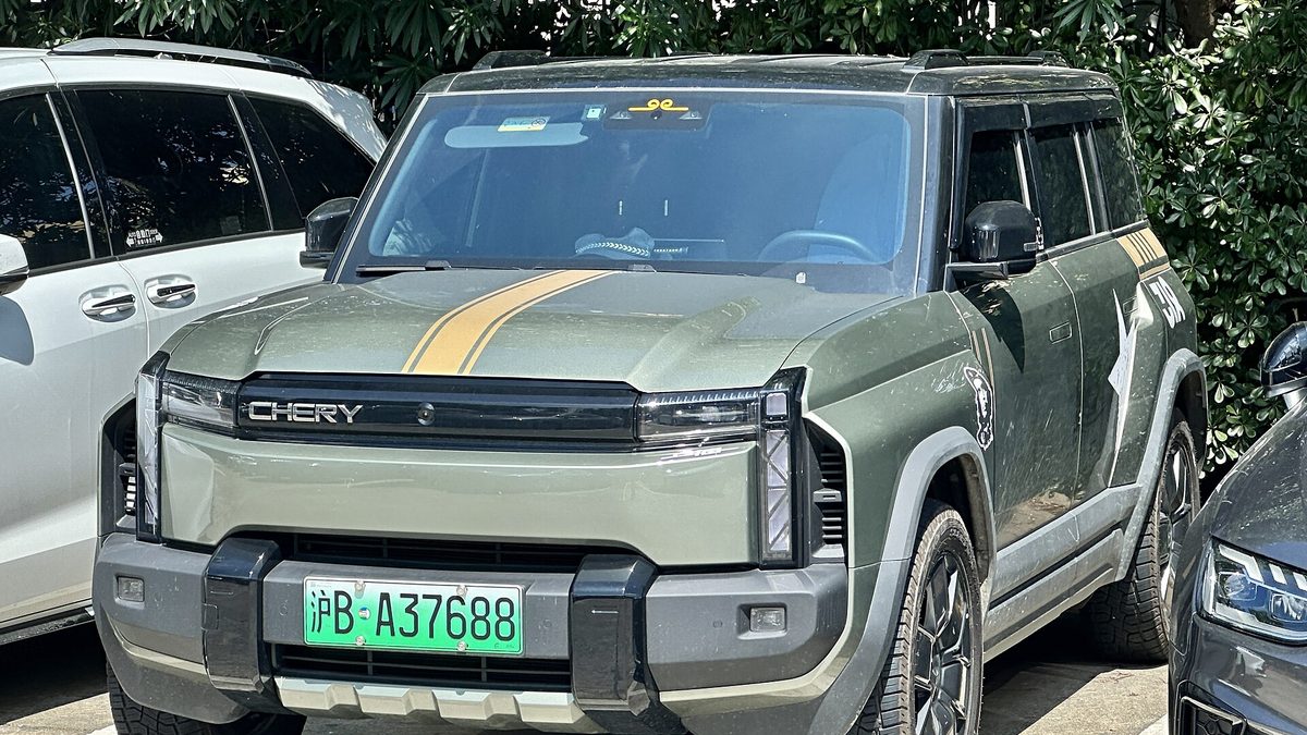 Chery Fulwin X3 — SUV (BEV)