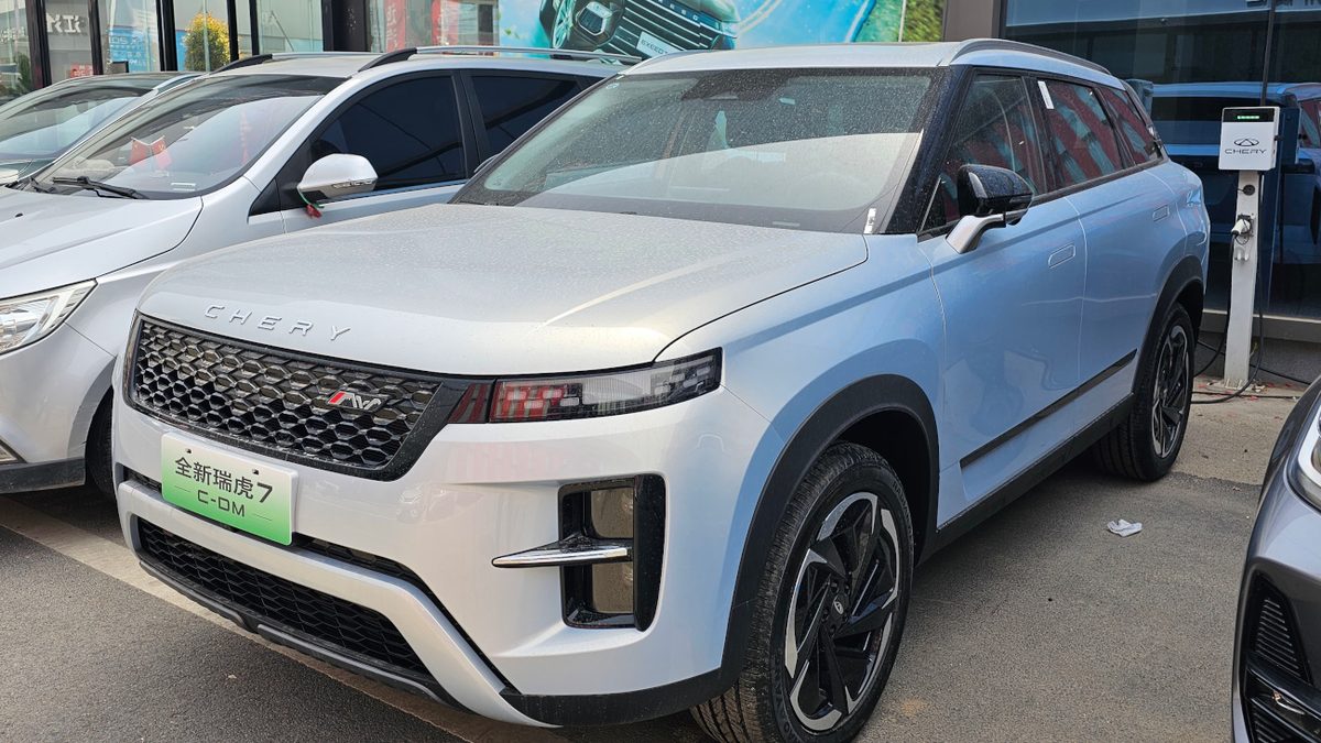 Chery Tiggo 7 C-DM — SUV (PHEV)