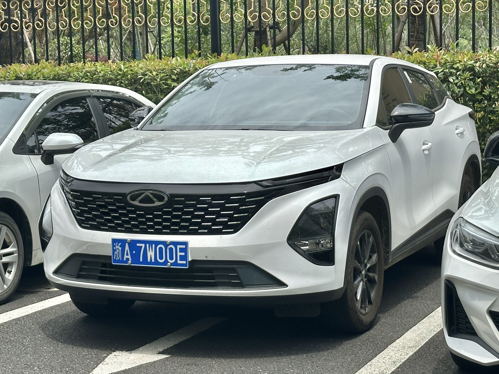 Chery Tiggo 8 Pro New Energy — SUV (PHEV)