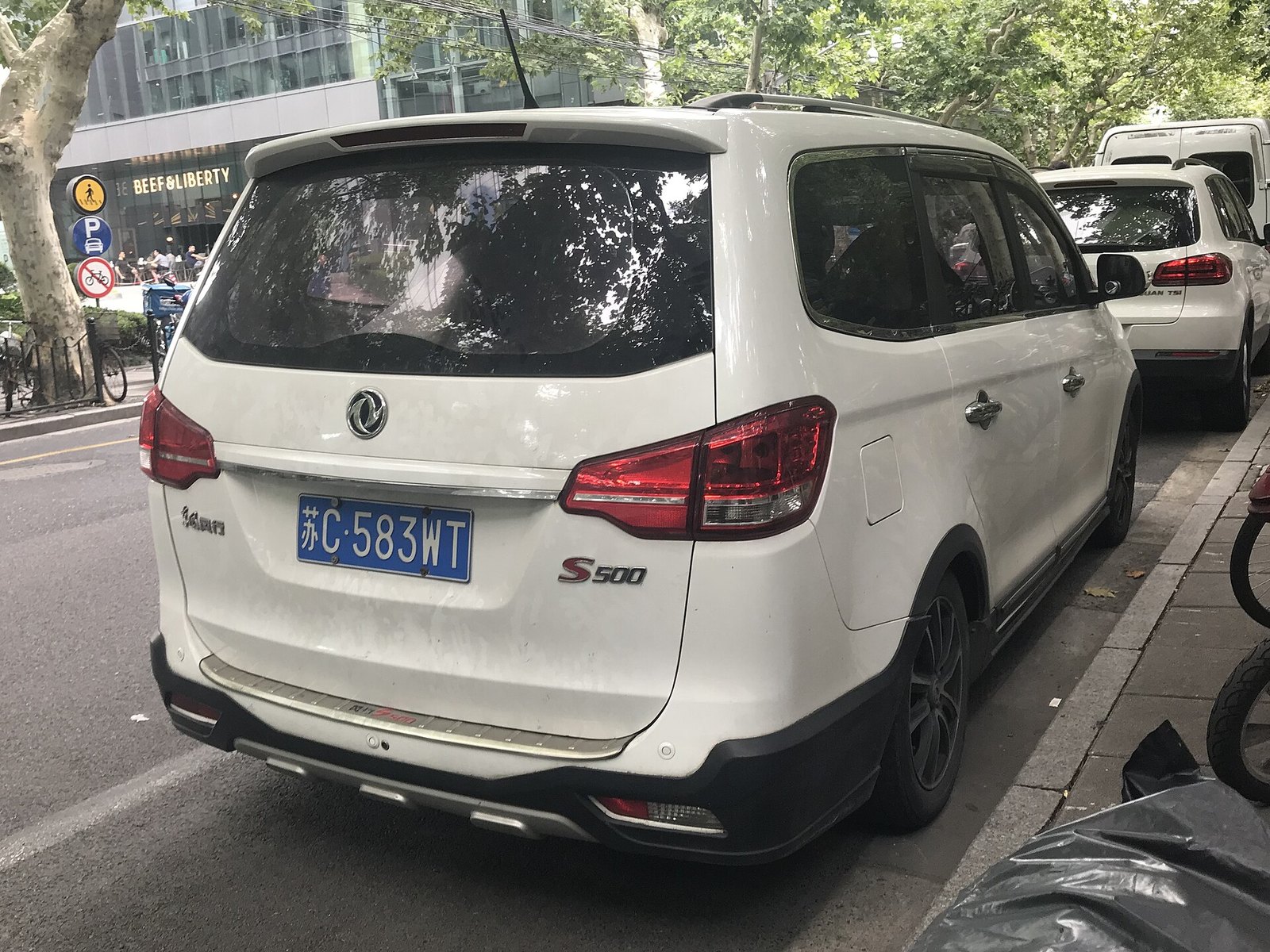 Dongfeng eπ 007 Plus — Sedan (EREV)