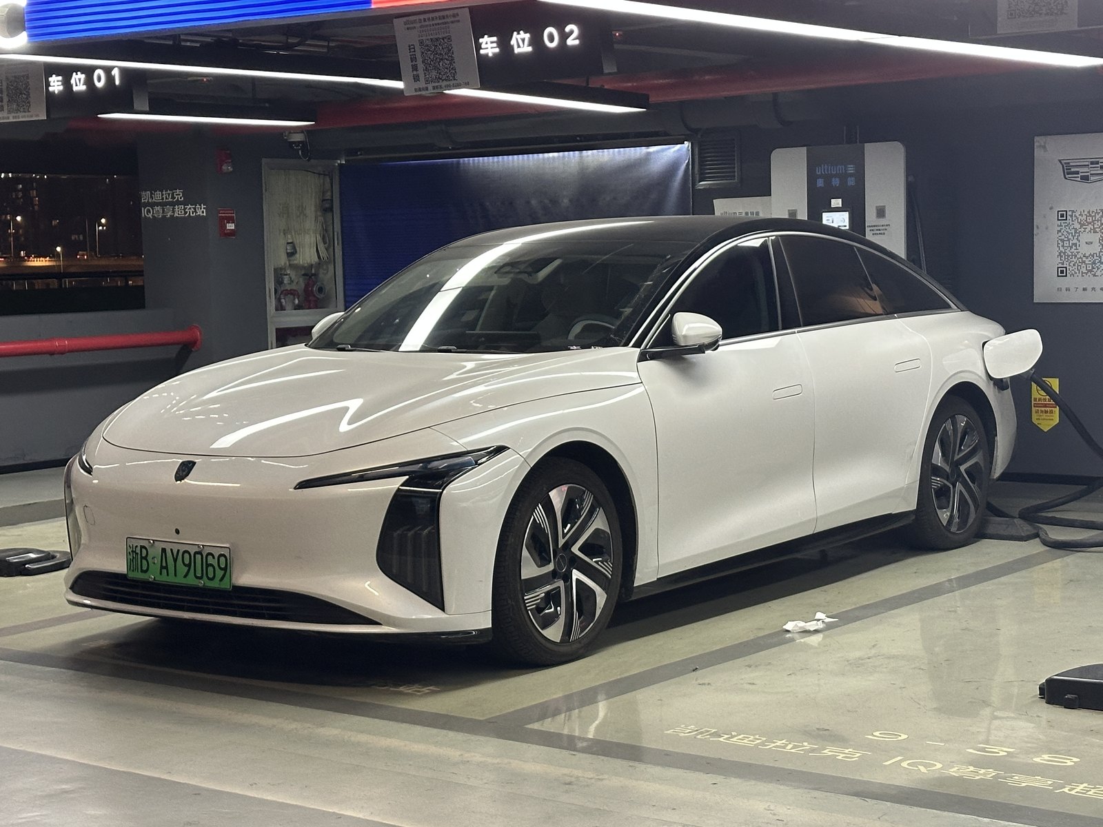 Forthing Xinghai X5 — SUV (BEV)