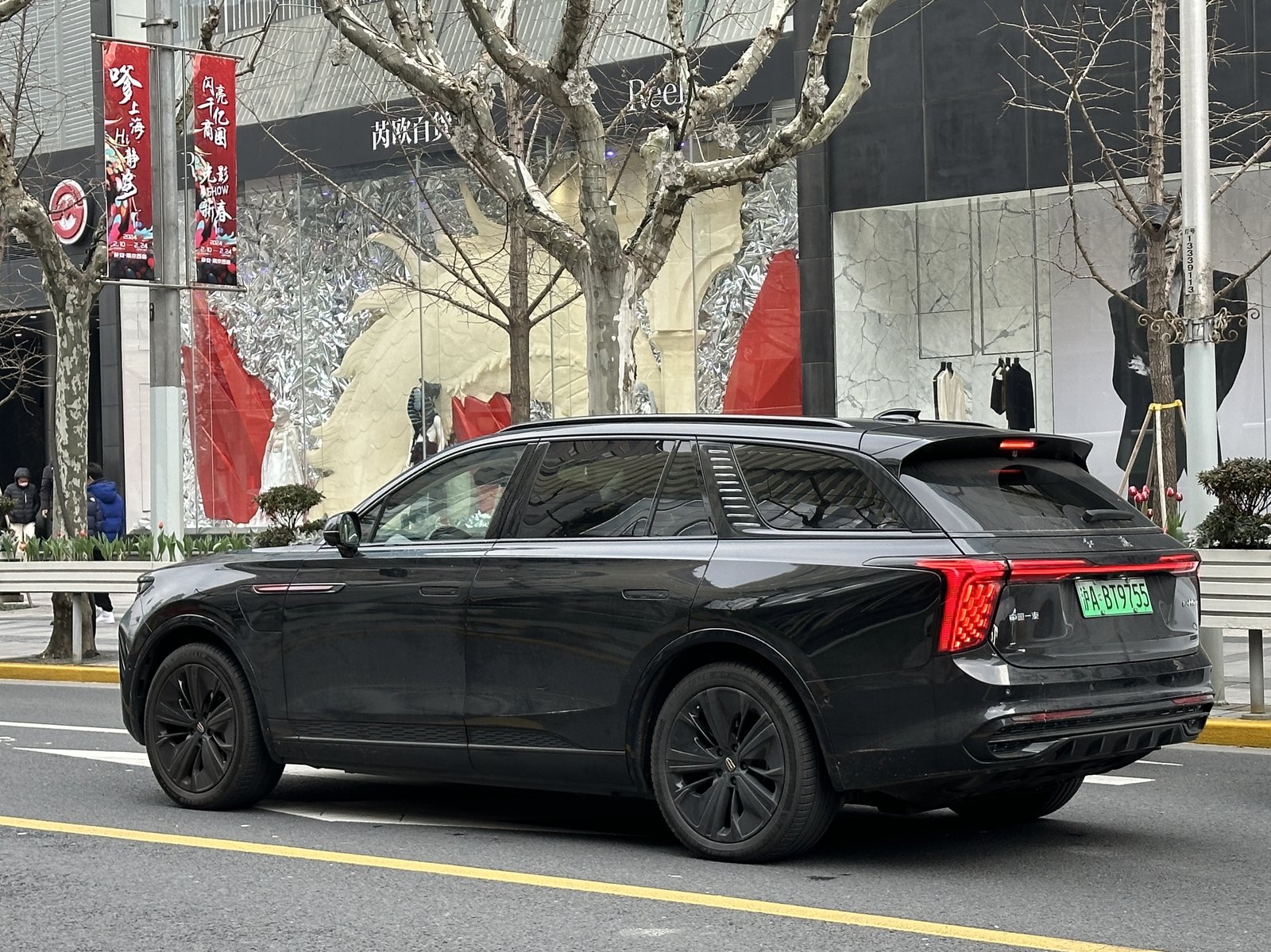 Hongqi E HS9 — SUV (BEV)