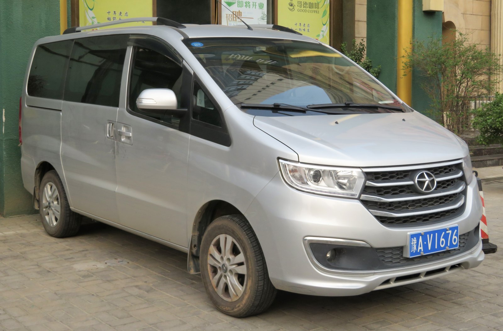 JAC Refine M3 PHEV — MPV (PHEV)