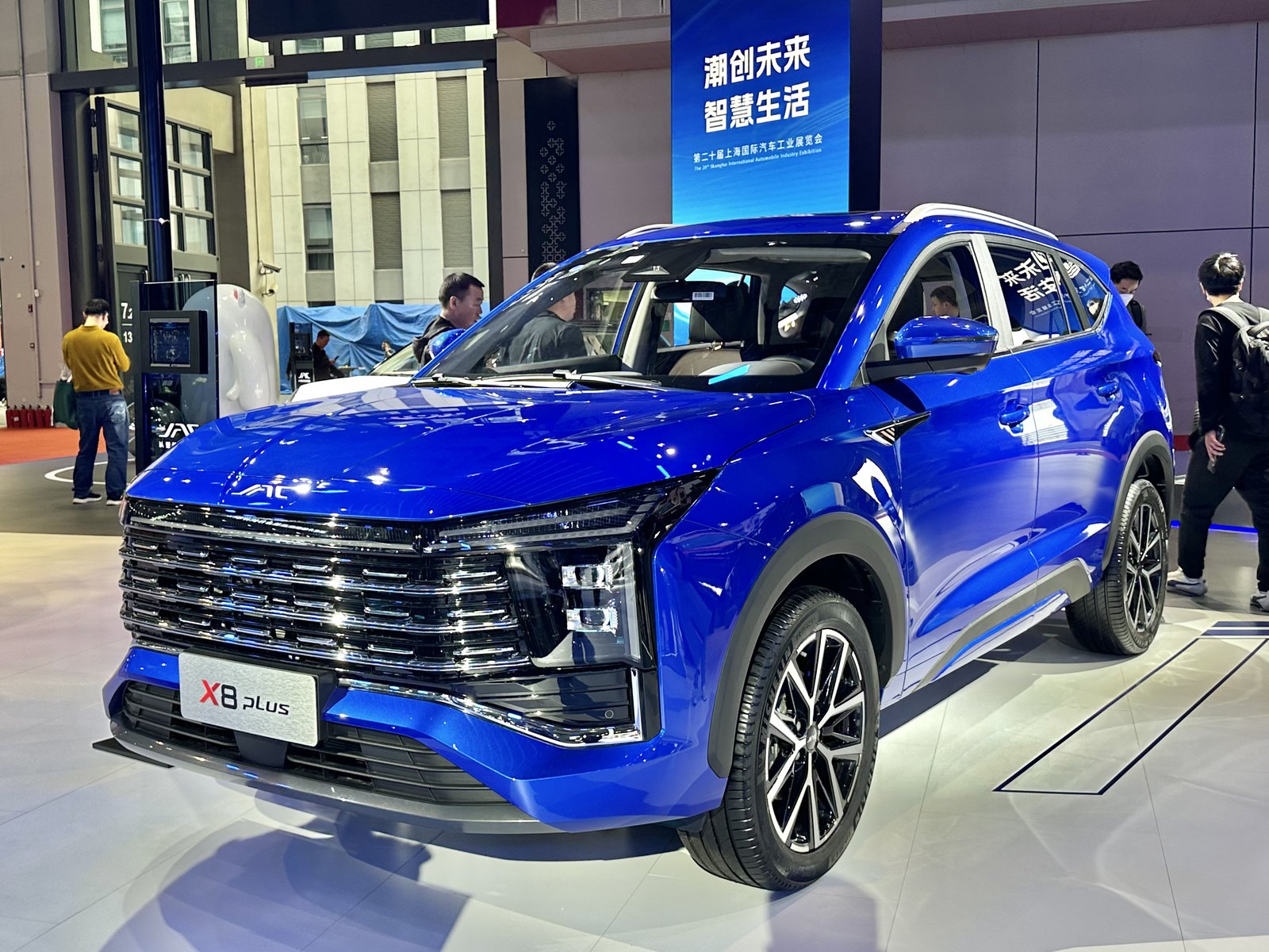 JAC X8 E-Jia — SUV (PHEV)