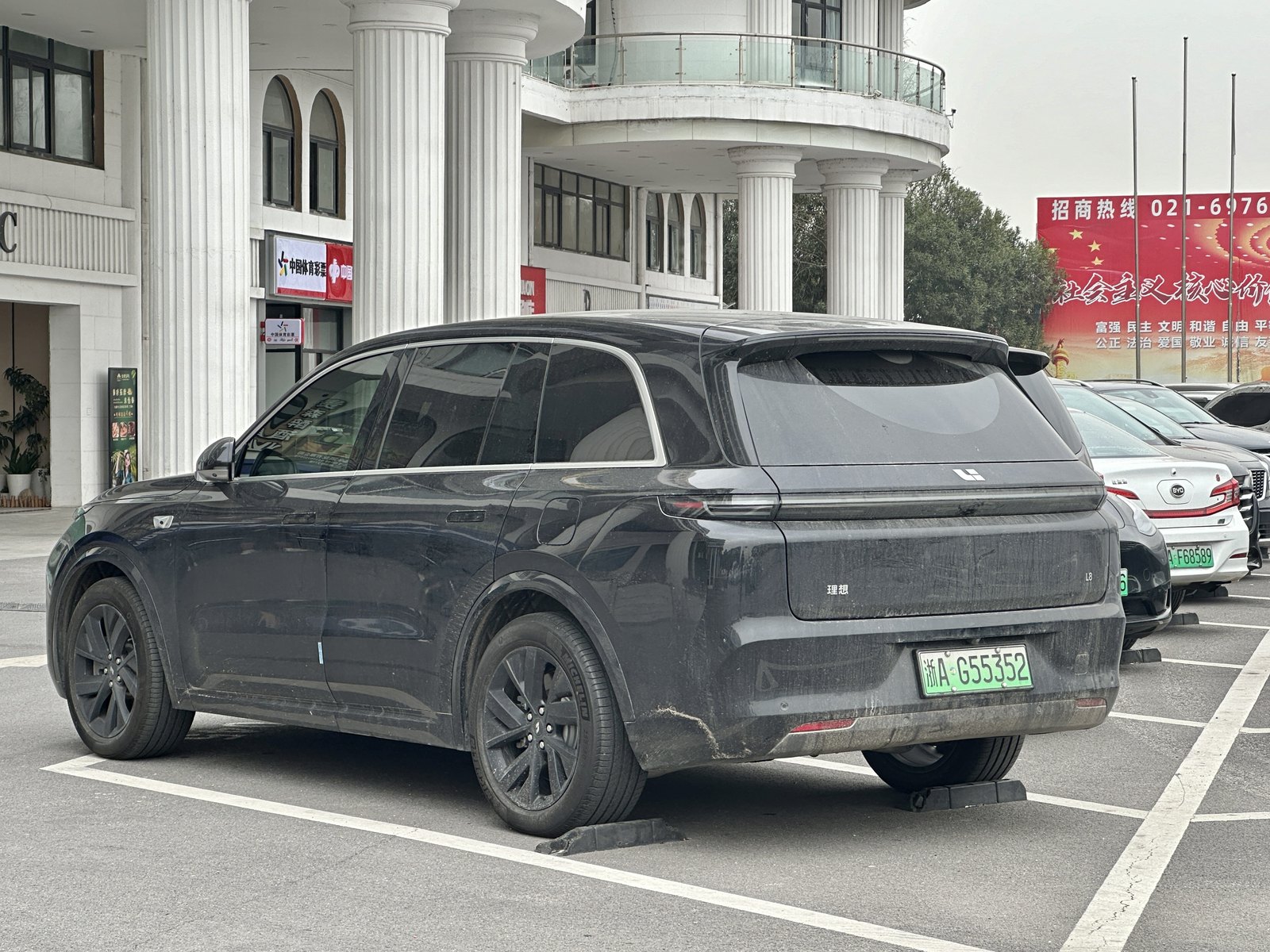 Li Auto L8 — SUV (EREV)