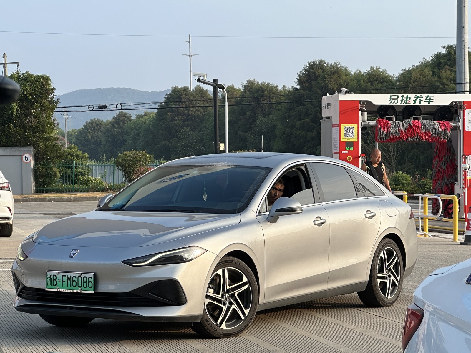 Roewe D7 PHEV — Sedan (PHEV)