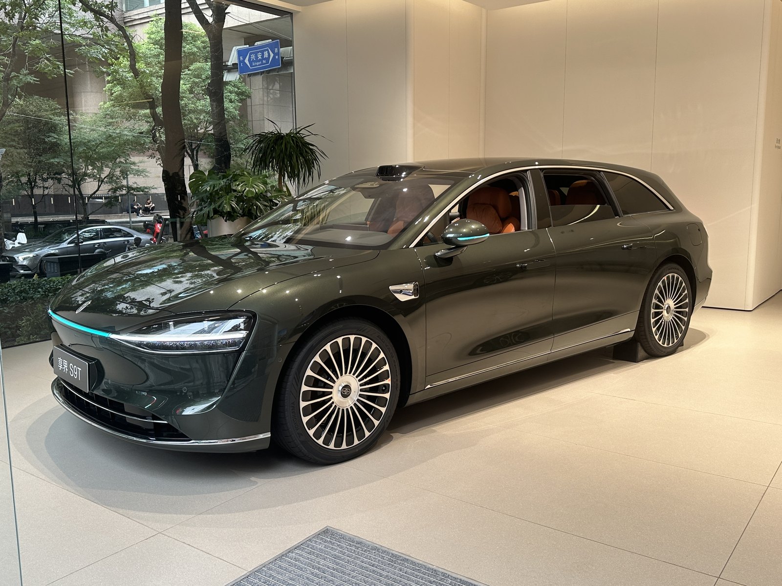 Stelato S9T EREV — Sedan (EREV)